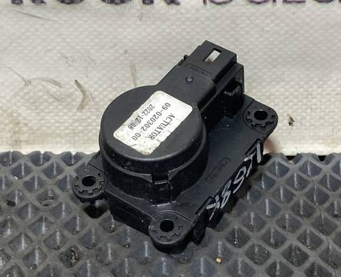 0902030200 Актуатор заслонки отопителя для КАМАЗ 54901