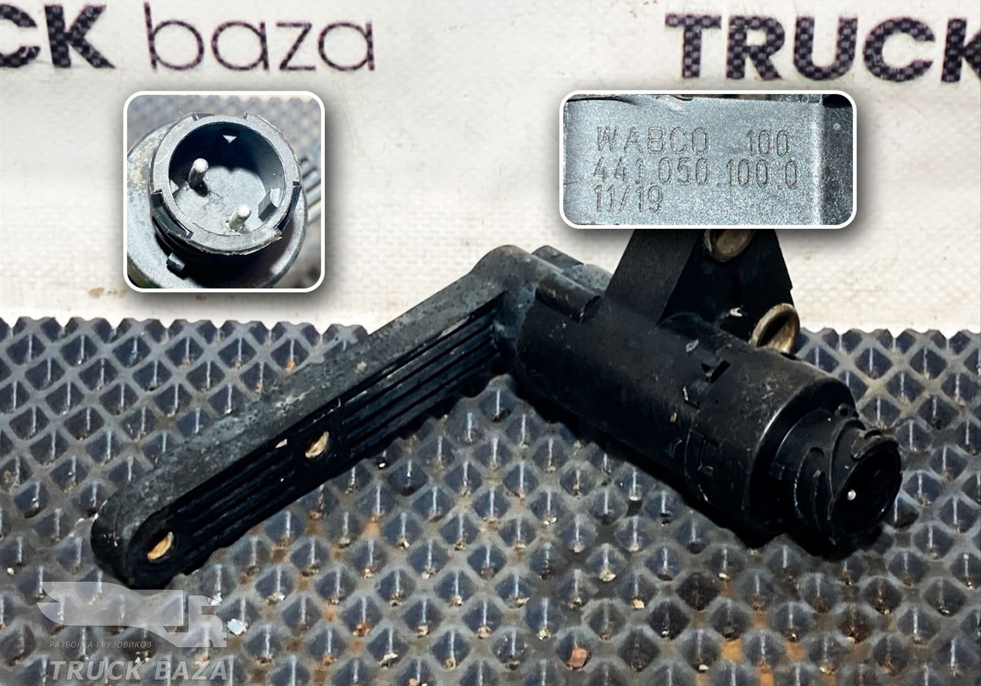 4410501000 Датчик уровня пола для Scania 4-series