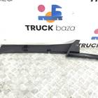 81624306005 Накладка стойки верхняя левая для Daf XG