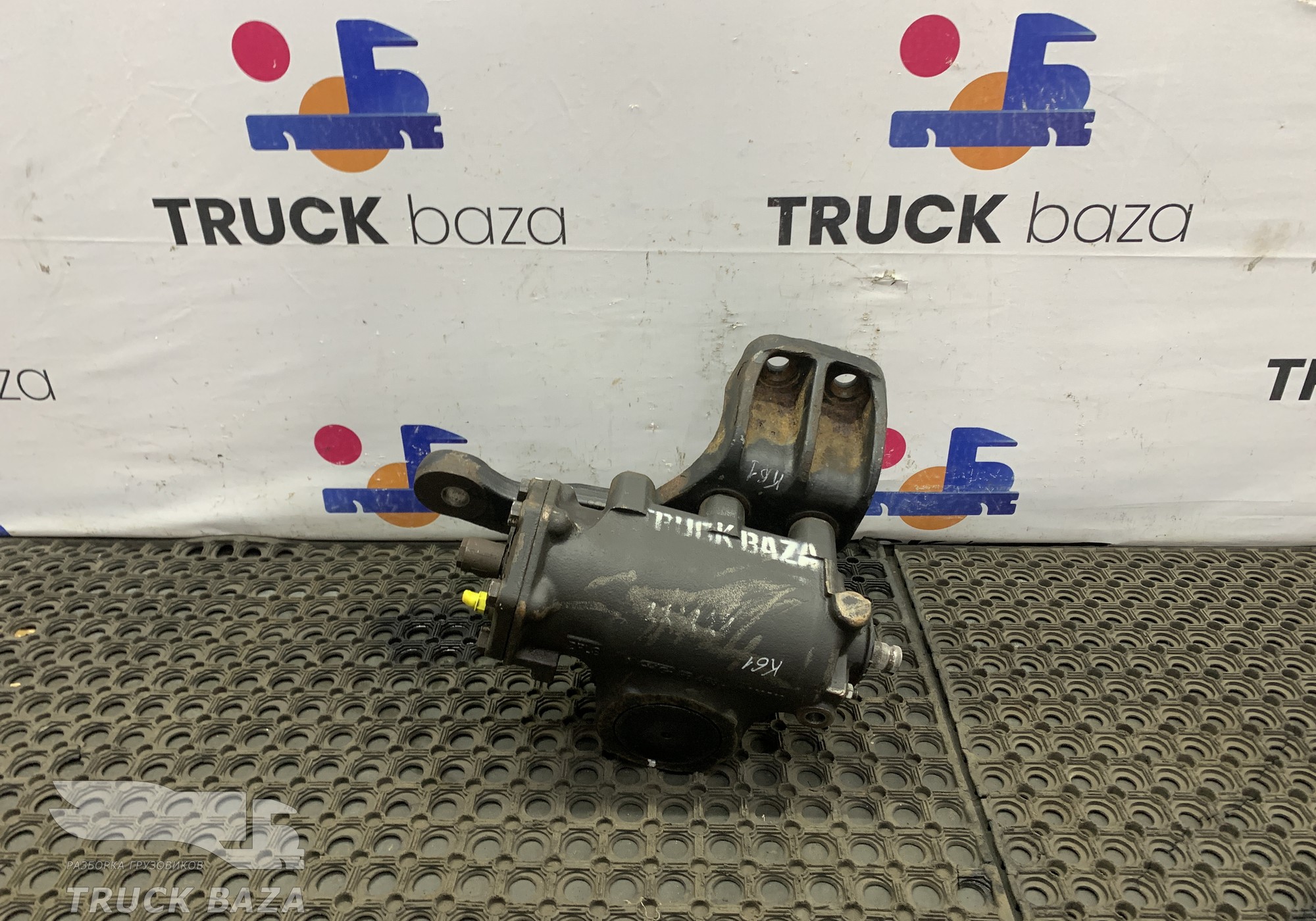 8098956152 ГУР для КАМАЗ 5490