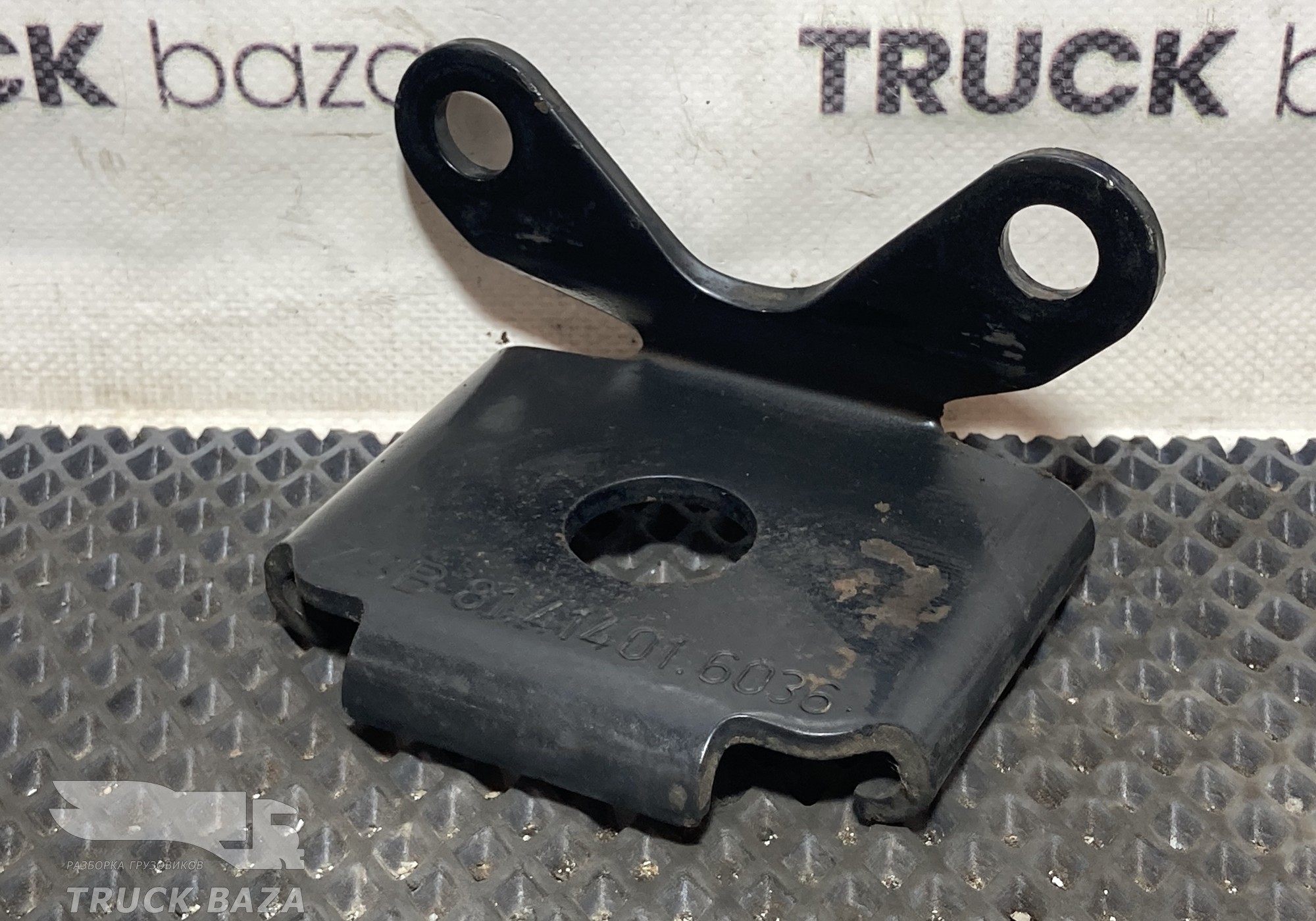 81414016036 Кронштейн отбойника рессоры для Man TGX