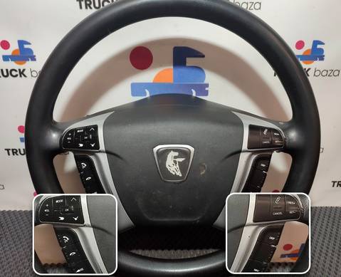 549013402010 Руль для КАМАЗ 54901