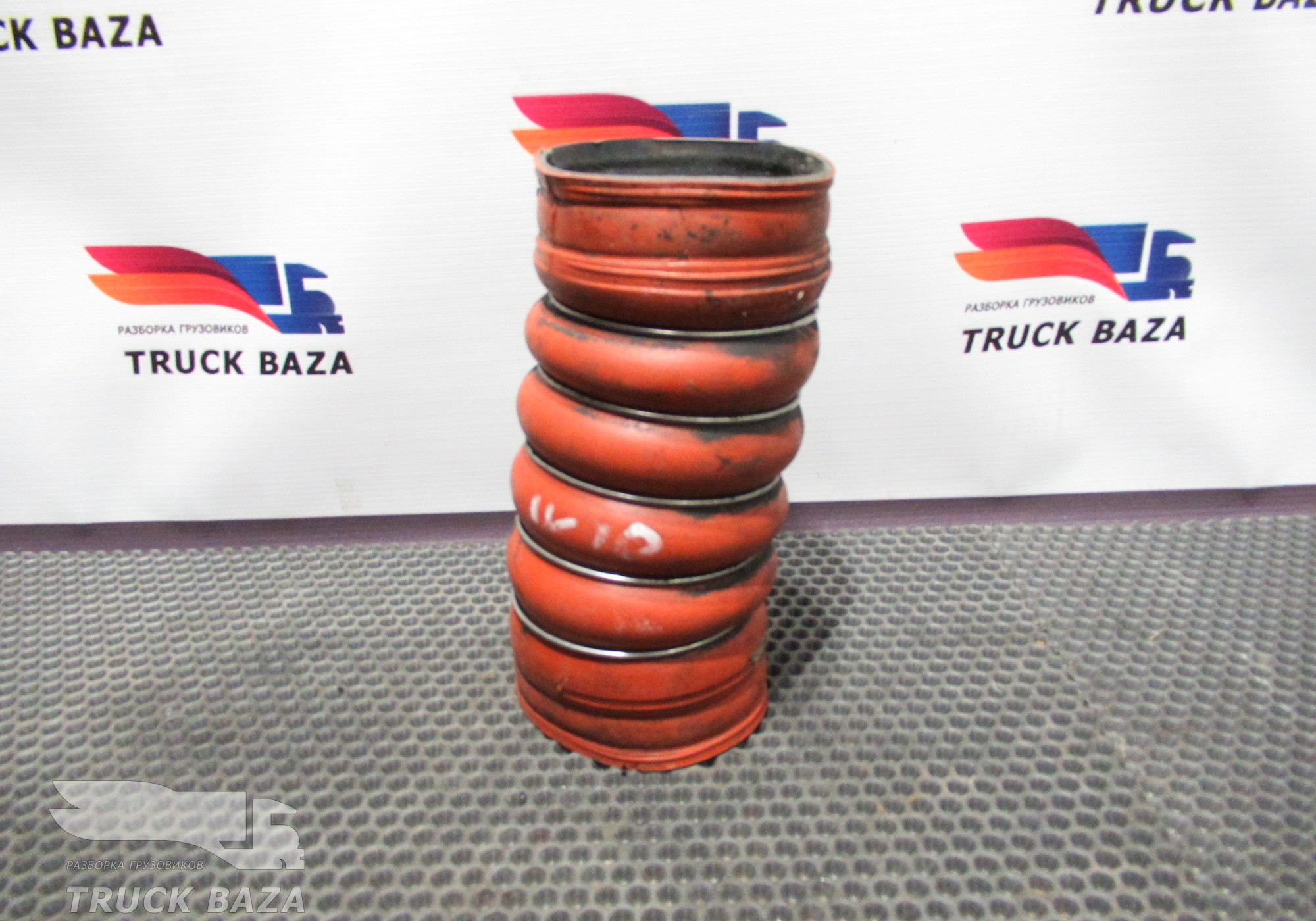 99440309 Патрубок интеркулера для Iveco