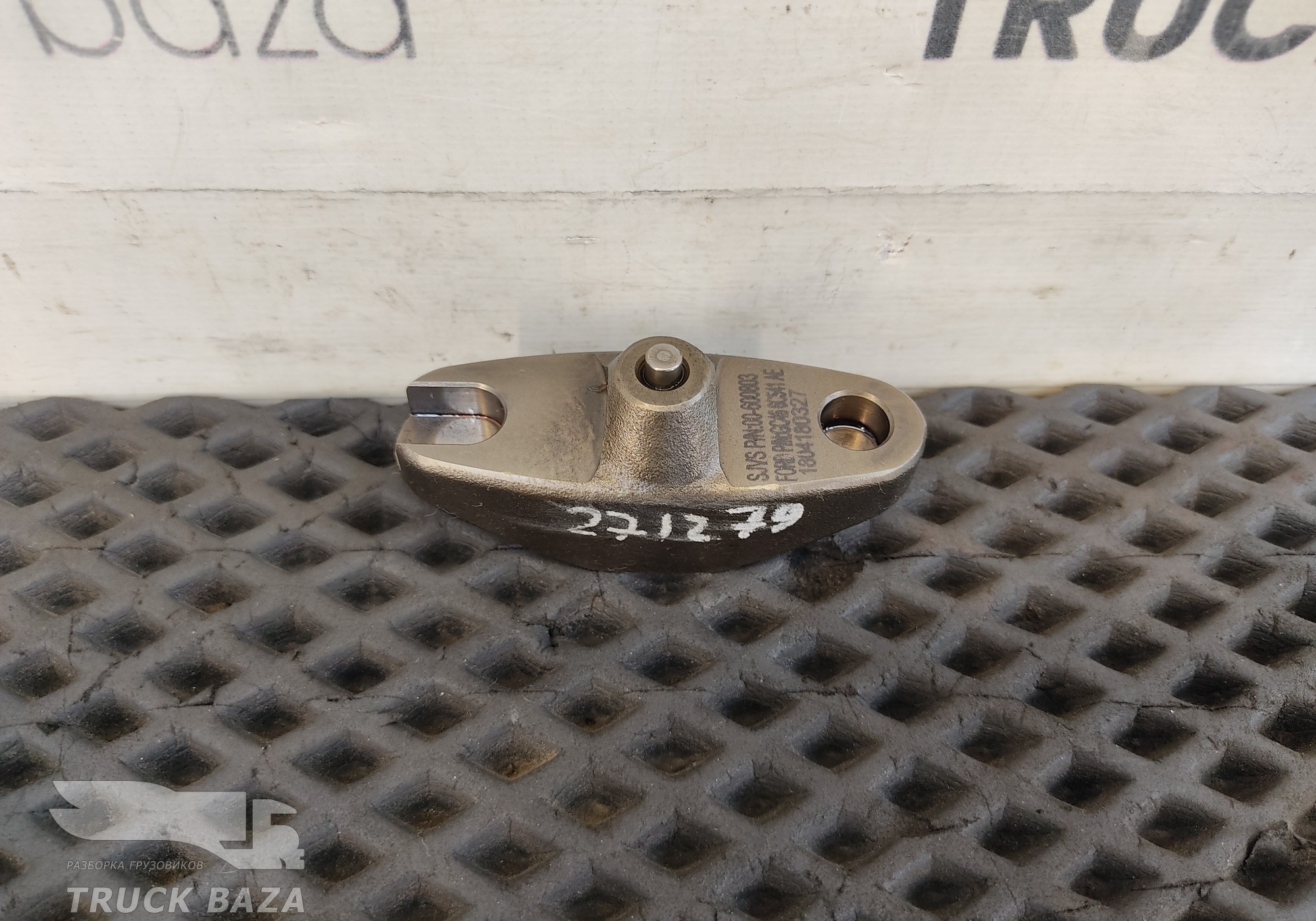 GC466C541AE Мост выпускных клапанов для Ford F-MAX (с 2018)