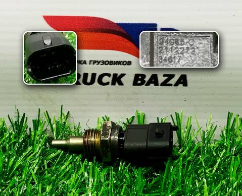 2112272 Датчик температуры охлаждающей жидкости для Daf XF106 (с 2012)