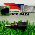 2112272 Датчик температуры охлаждающей жидкости для Daf XF106 (с 2012)