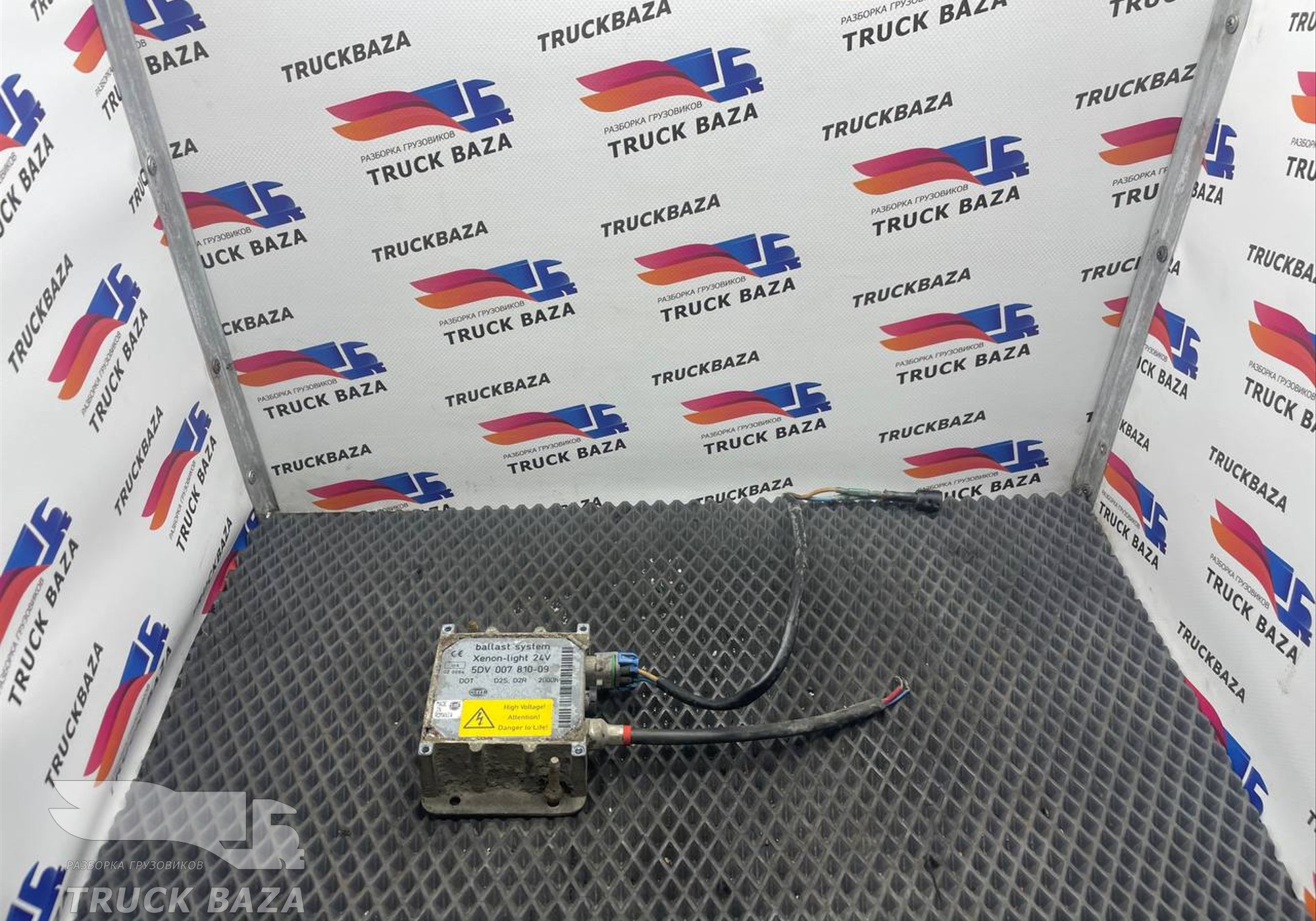 5DV00781009 Блок розжига ксеноновой лампы для Полуприцепы Разные Полуприцепы