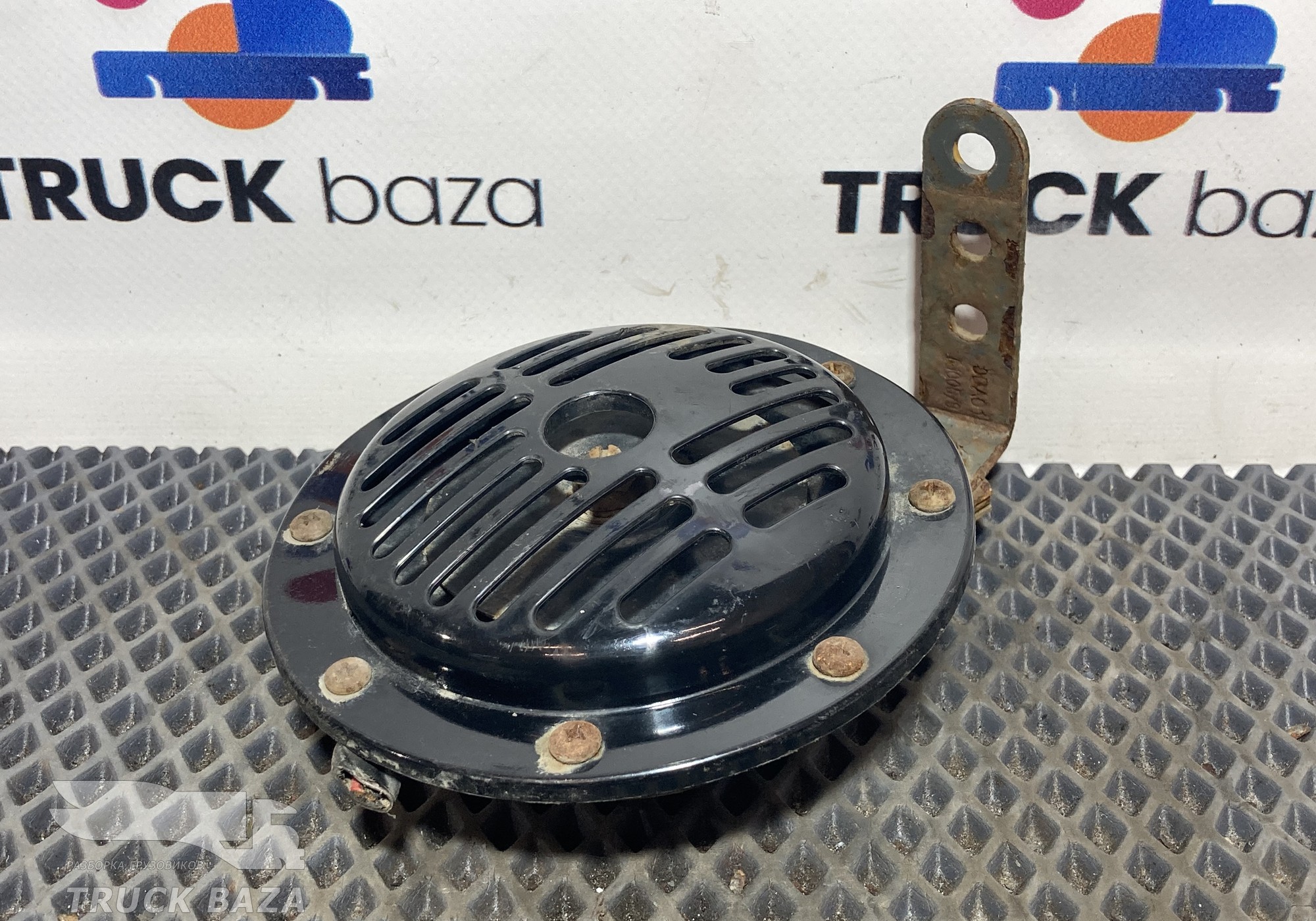 WG9925710001 Сигнал звуковой для Sinotruk Sitrak C7H