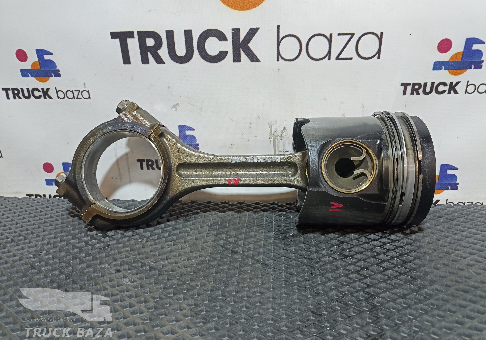 4600300220 Поршень с шатуном для Mercedes-Benz Axor I (с 2001 по 2004)
