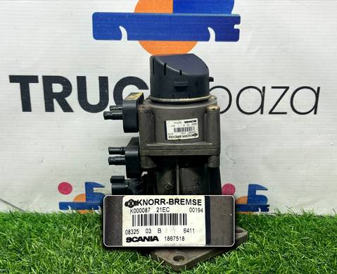 1867518 Кран тормозной главный для Scania