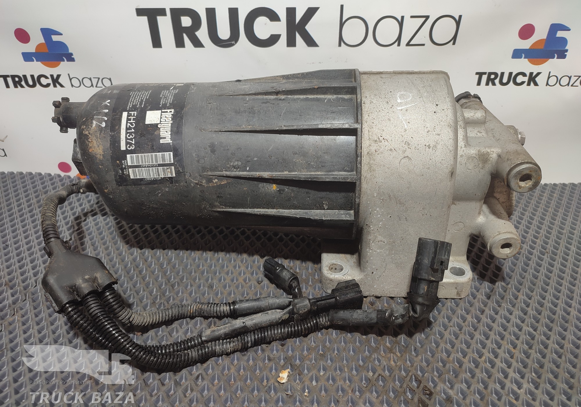 WG9925550960 Сепаратор топливный