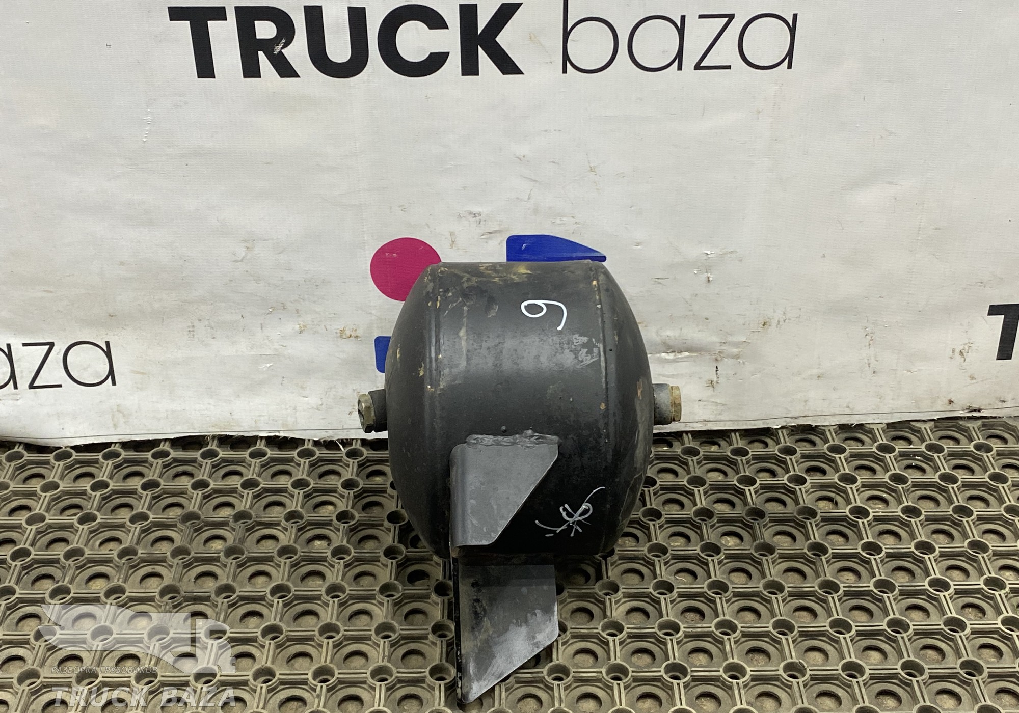 5490351301730 Ресивер воздушный 7 L для КАМАЗ 5490 (с 2013)