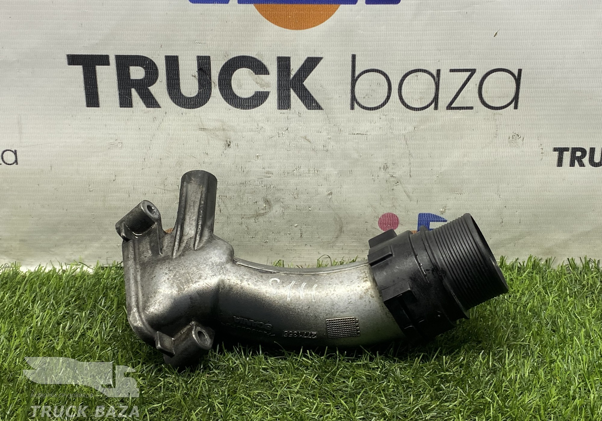 2771358 Трубка термостата