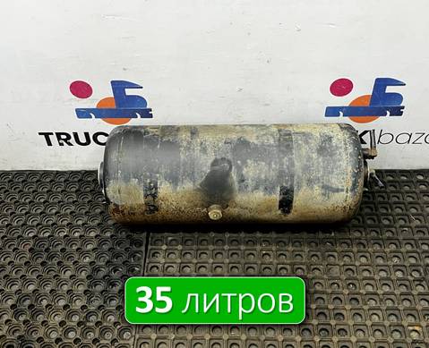 351309075CA Ресивер воздушный 35 L для Faw J6 (с 2007)