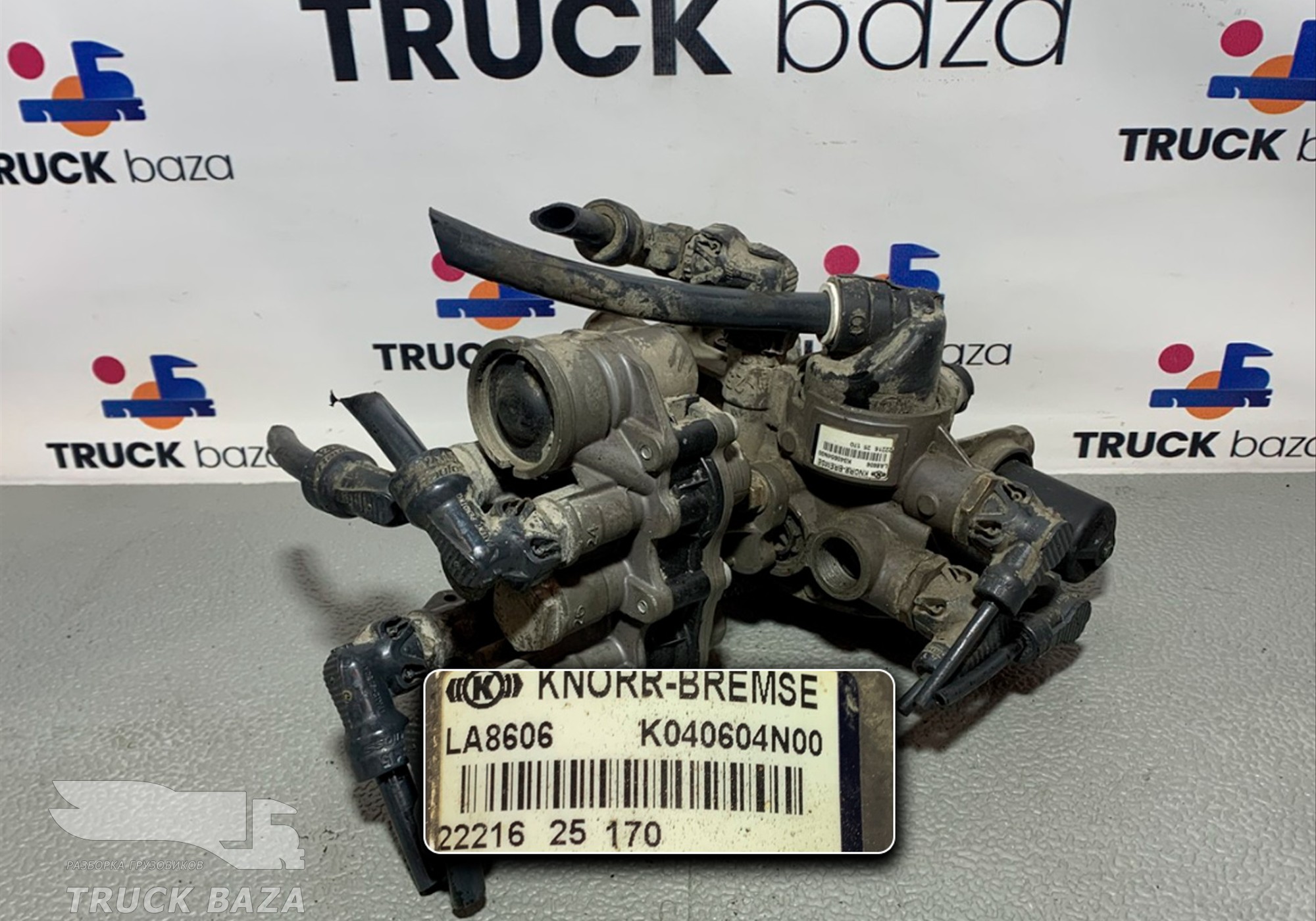 K048307N00 Осушитель воздуха