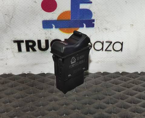 812W255036020 Кнопка блокировки дифференциала для Sinotruk Sitrak C7H