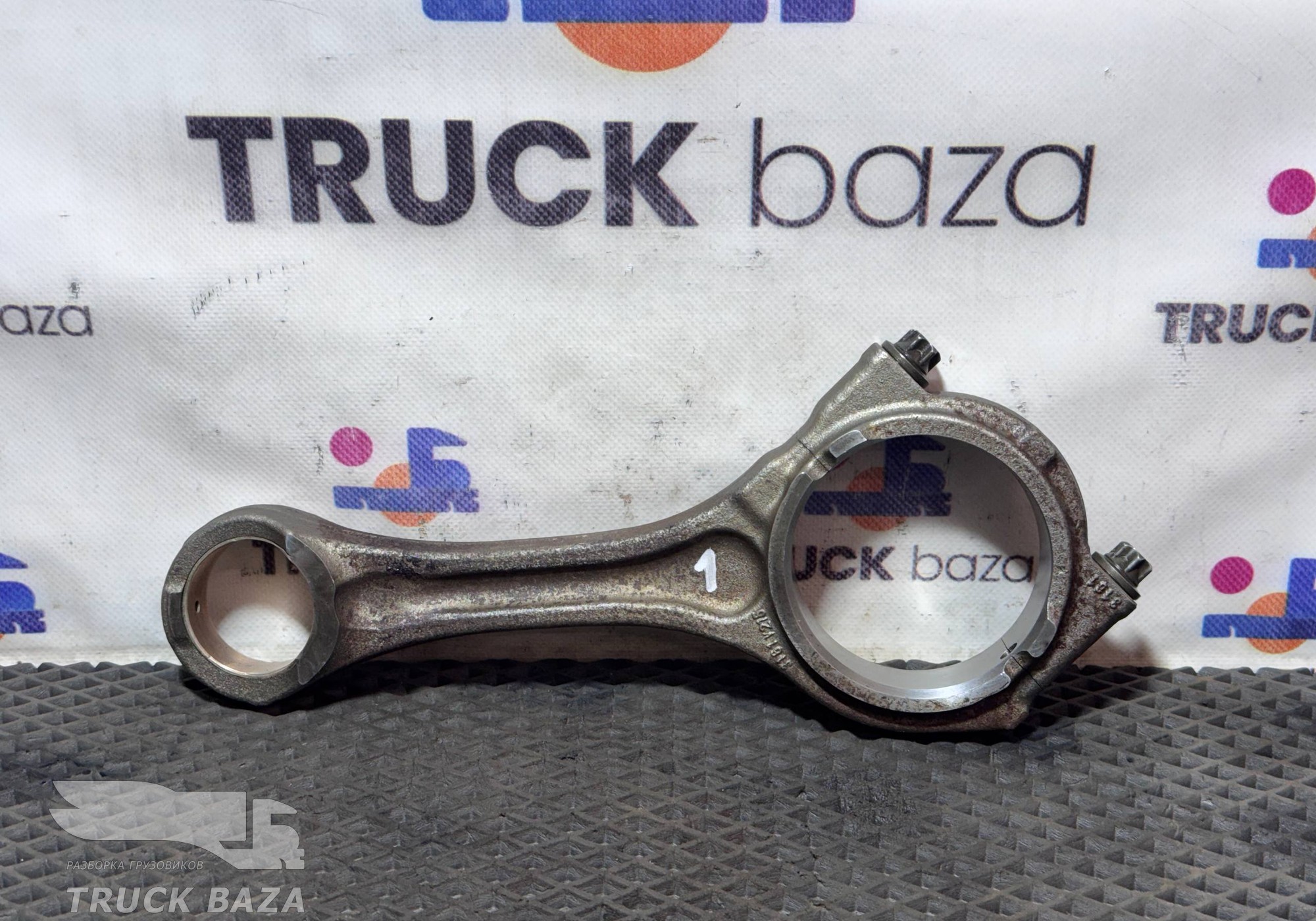 51024006145 Шатун для Man TGS II (с 2012)