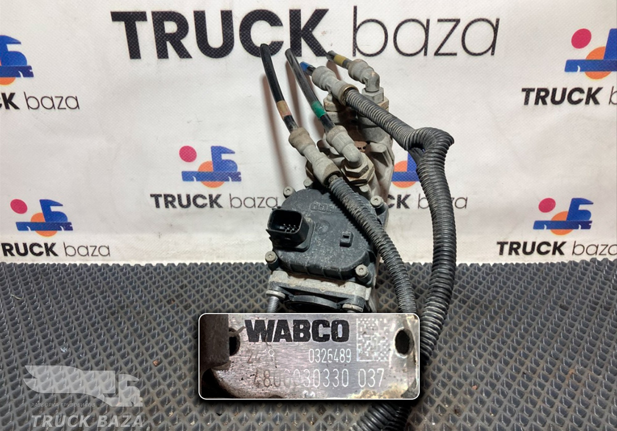 4800030000 Кран тормозной главный