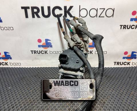 4800030000 Кран тормозной главный для Mercedes-Benz Actros MP3 (с 2008)