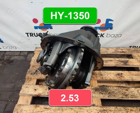 81350106301 Редуктор заднего моста HY-1350 2.53