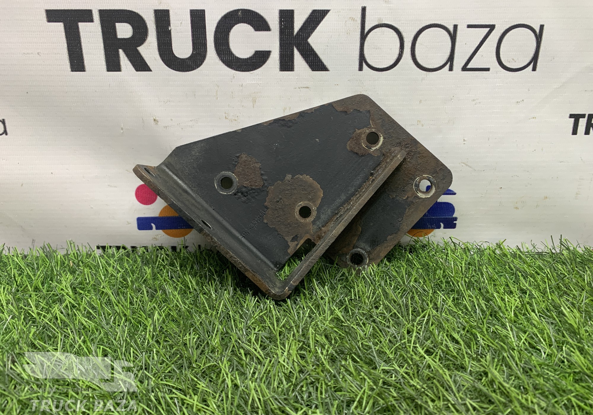 5490351918401 Кронштейн влагомаслоотделителя для КАМАЗ 5490 (с 2013)