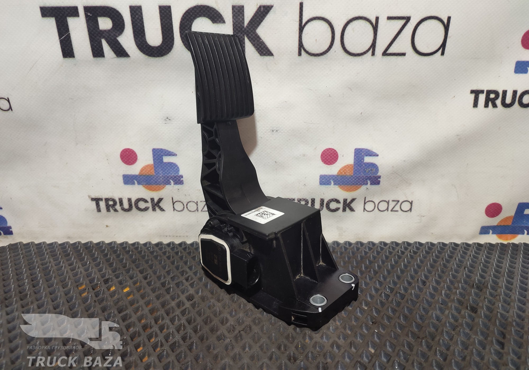 A9603000004 Педаль газа