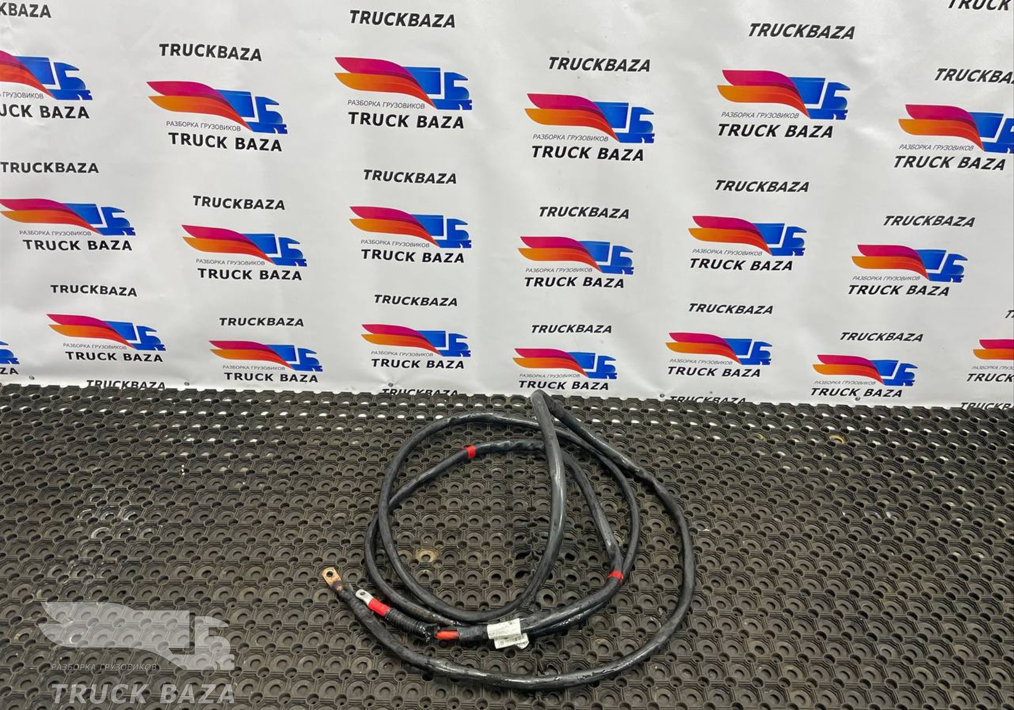 54901372409713 Провод силовой 4600 мм / 14.5 мм для КАМАЗ 54901