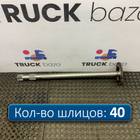 A9483571601 Полуось с блокировкой для КАМАЗ