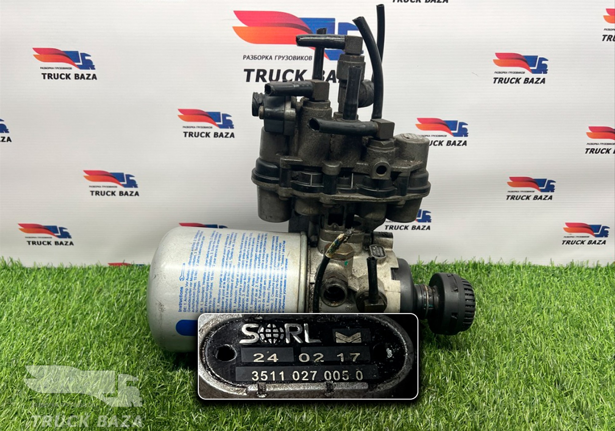 1681572 Осушитель воздуха для Daf CF II (с 2006 по 2013)