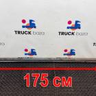 1700000 Тяга рулевая поперечная для Daf CF