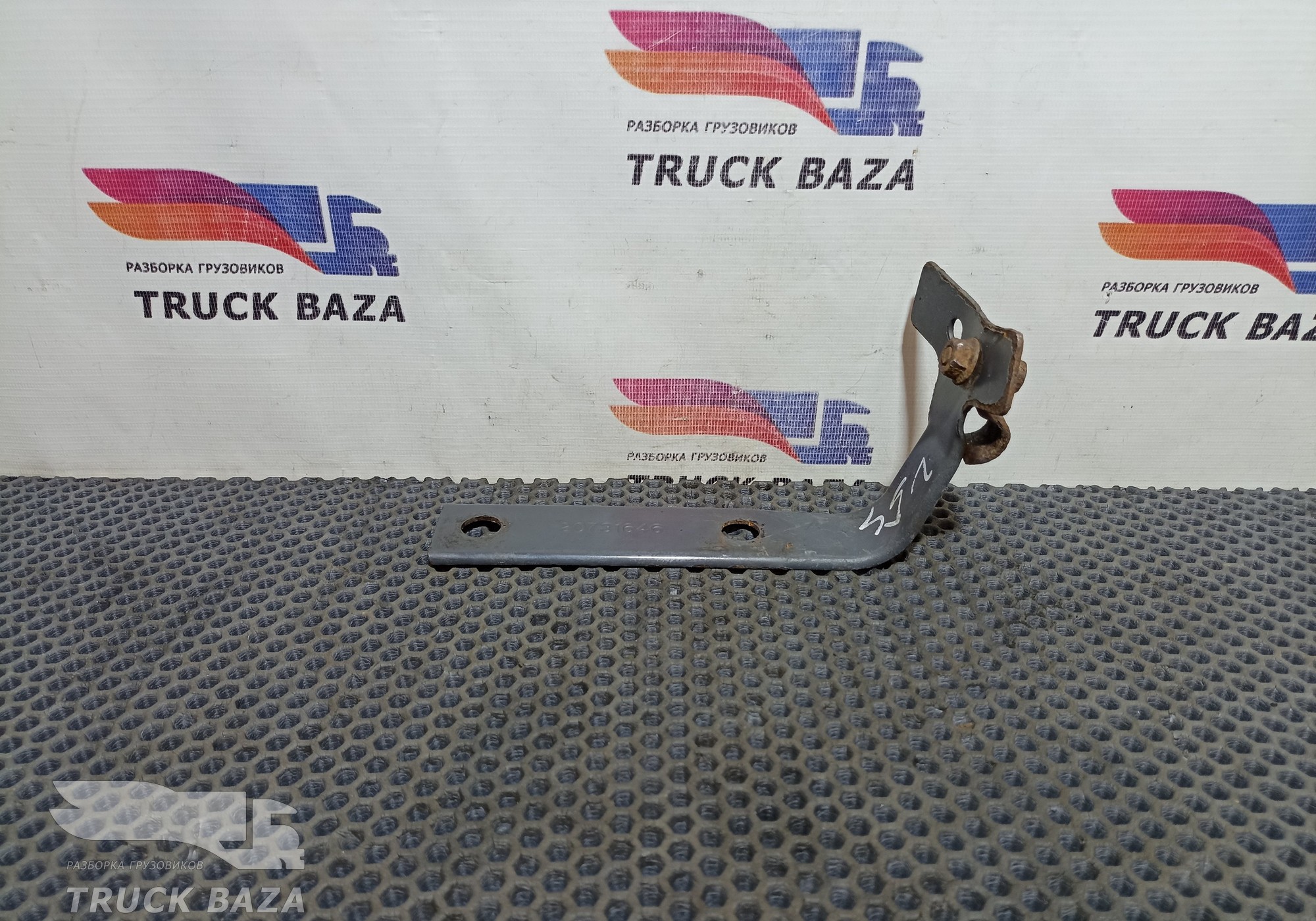 20731646 Кронштейн осушителя для Volvo FM III (с 2013)