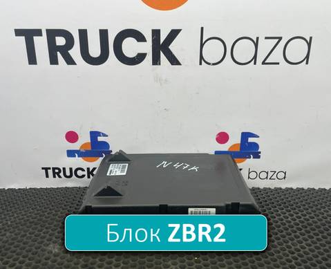 81258067117 Блок управления ZBR2 для Man TGL III (с 2012)