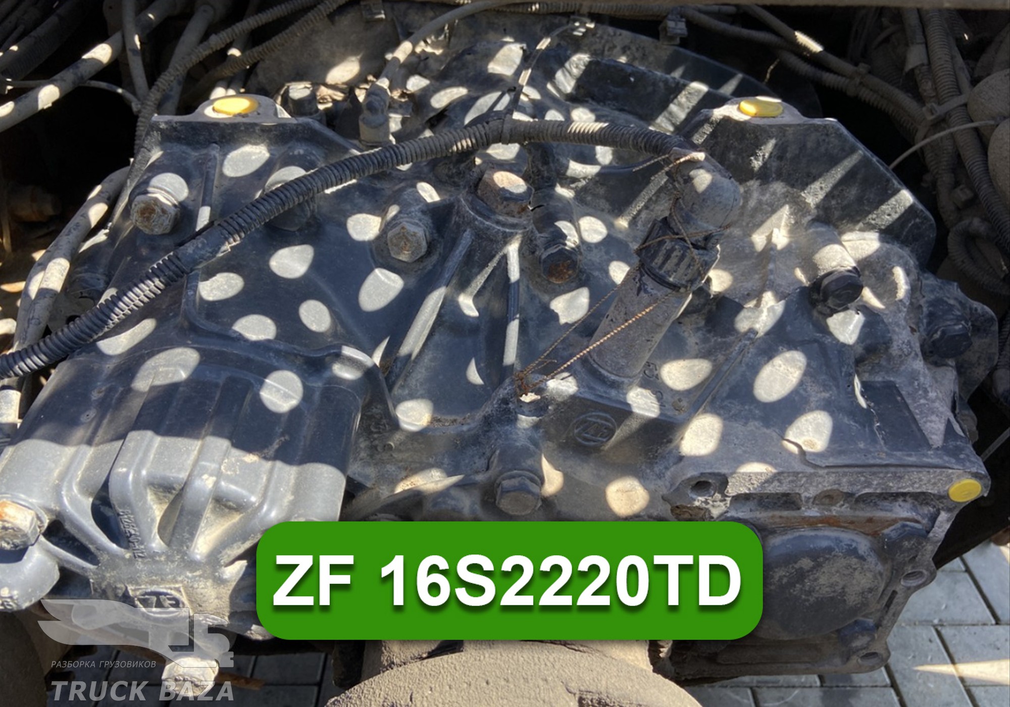 41289477 МКПП ZF 16S2220TD КРУГЛАЯ для Man TGA