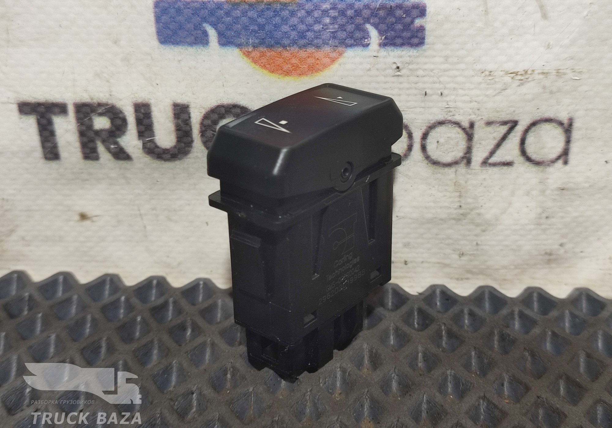 CMS00000042 Кнопка управления мультимедией для КАМАЗ 54901