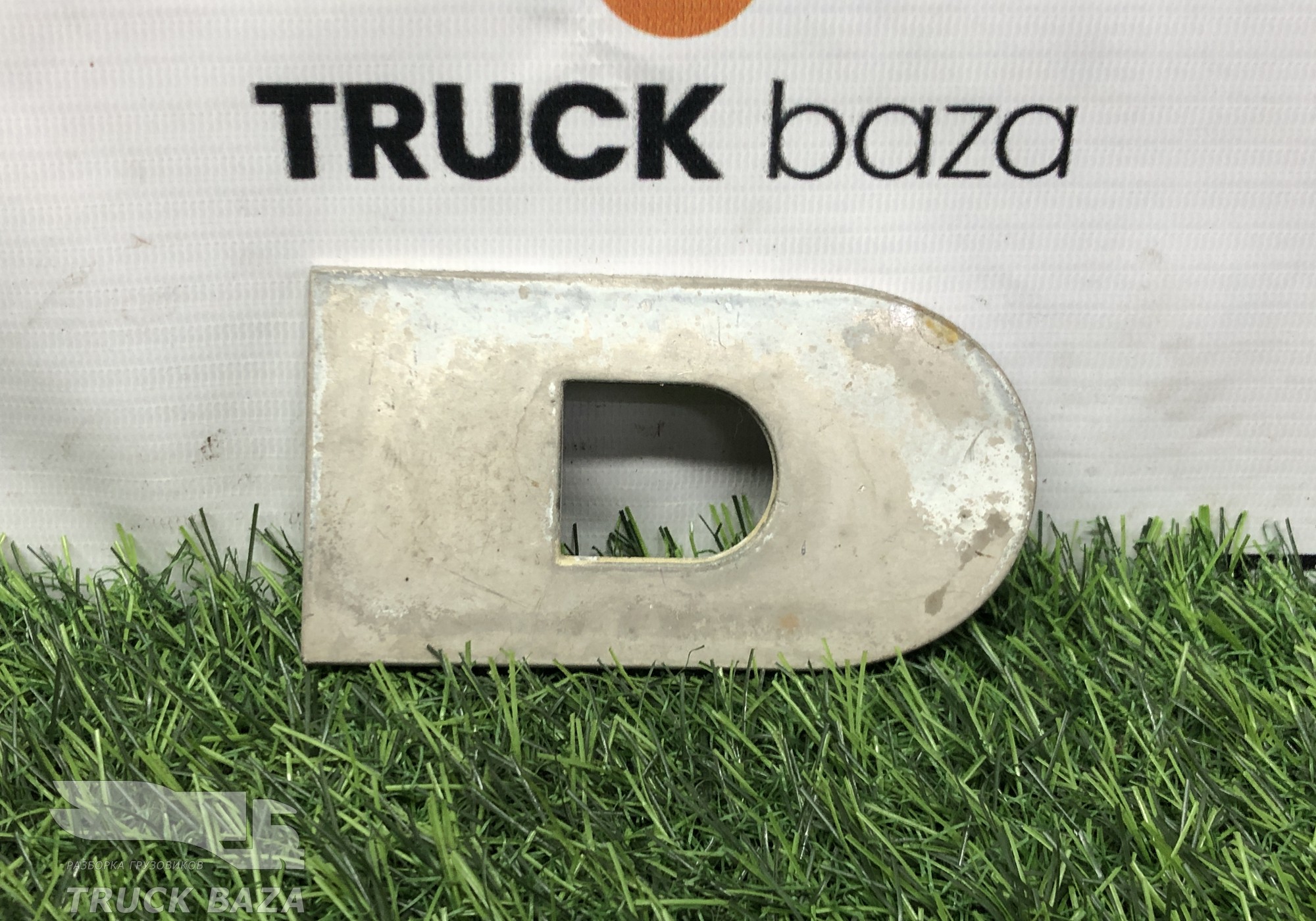 1400024 Эмблема буква D для Daf XF105 (с 2005)