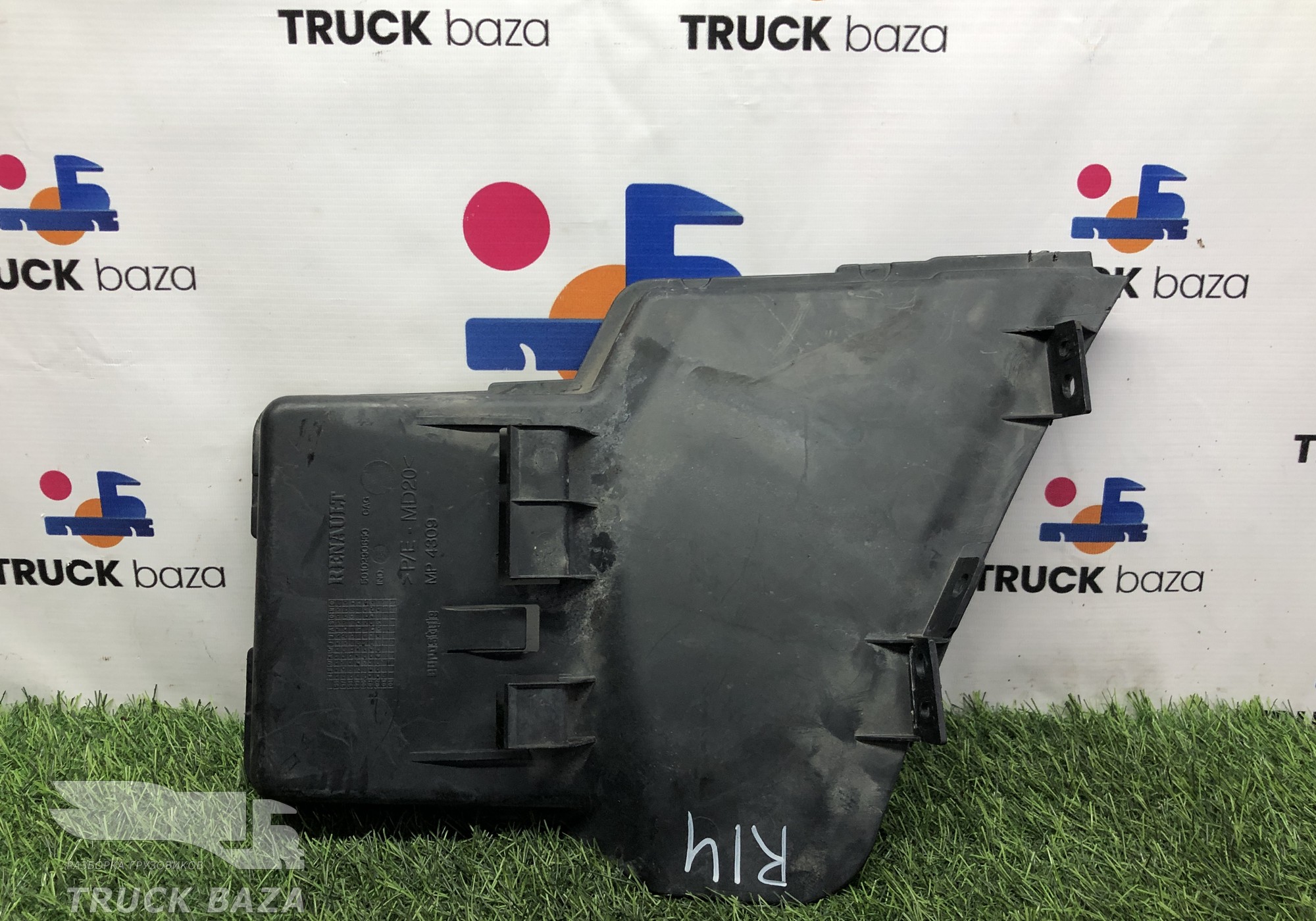 5010290650 Бардачок для Renault Magnum III E-tech (с 2001 по 2005)