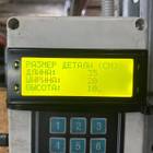 51415013122 Патрубок системы охлаждения для Man TGX II (с 2012)