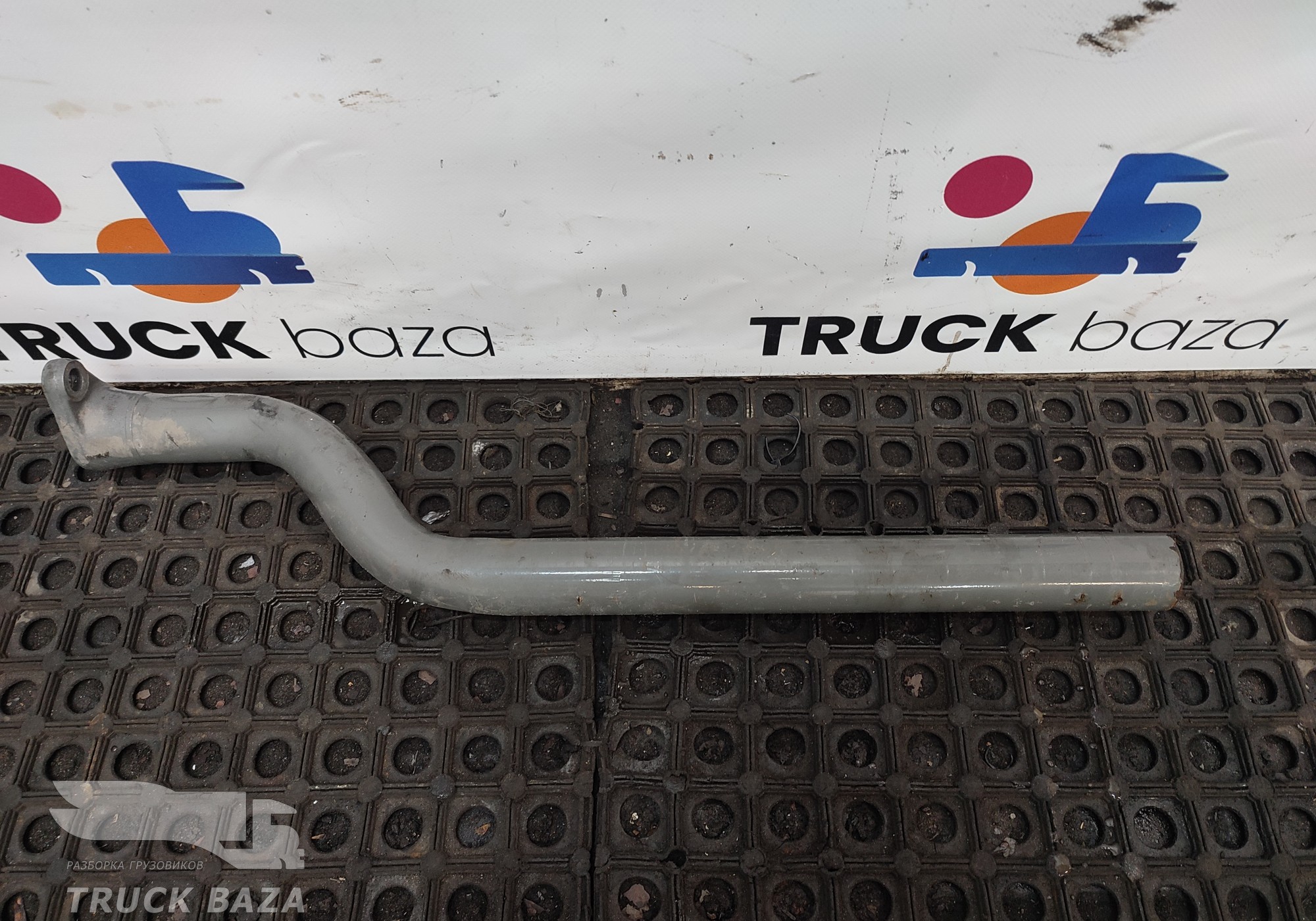 712W664208011 Кронштейн крыла переднего левого для Sinotruk Sitrak C7H