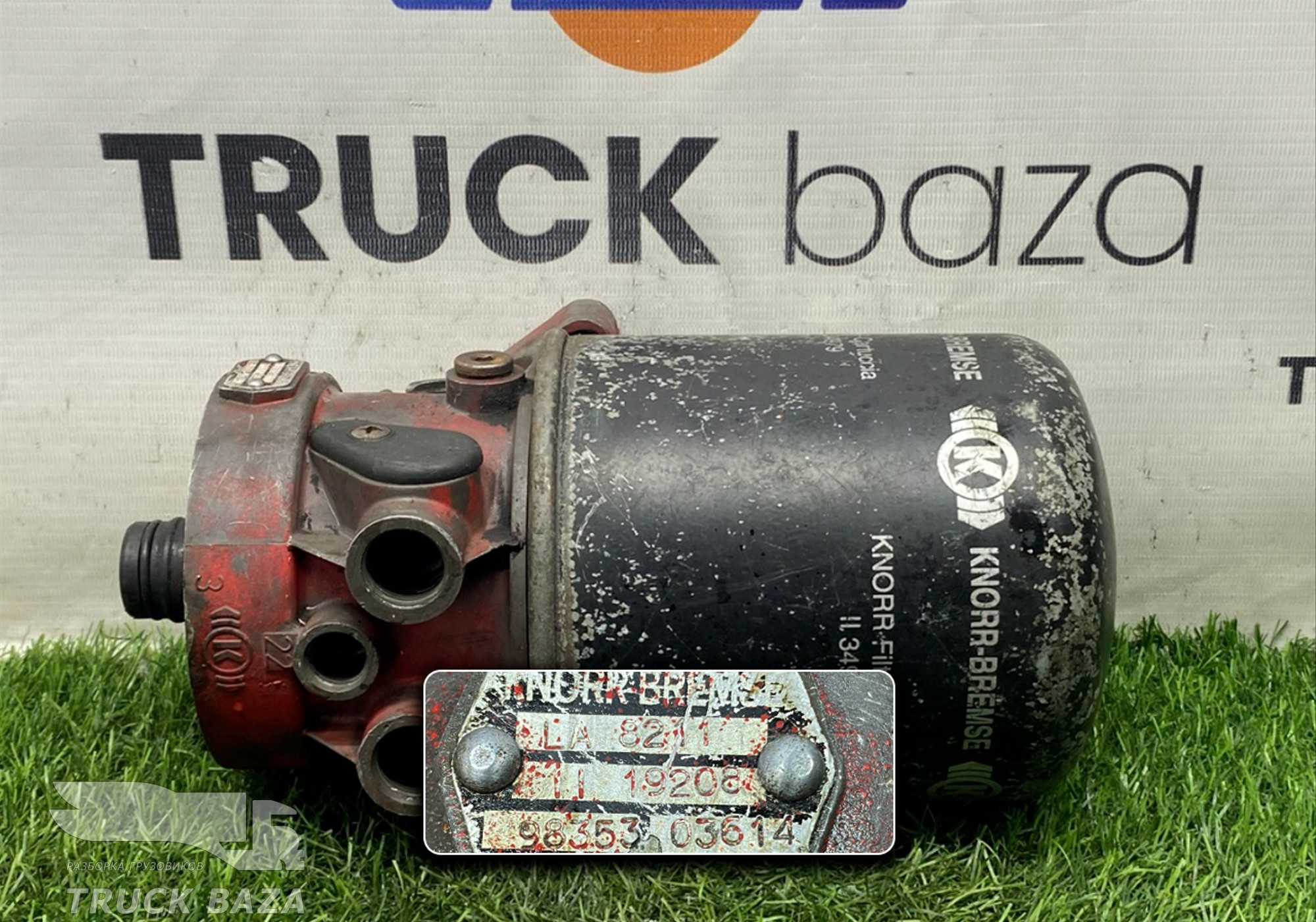 LA8211 Осушитель воздуха для Man F2000 II Evolution / FE (с 1998 по 2001)