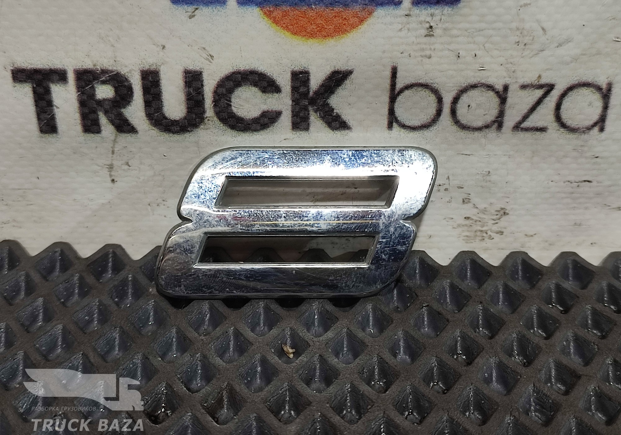 Эмблема цифра 8 для Mercedes-Benz Actros New Actros MP4 (с 2011)