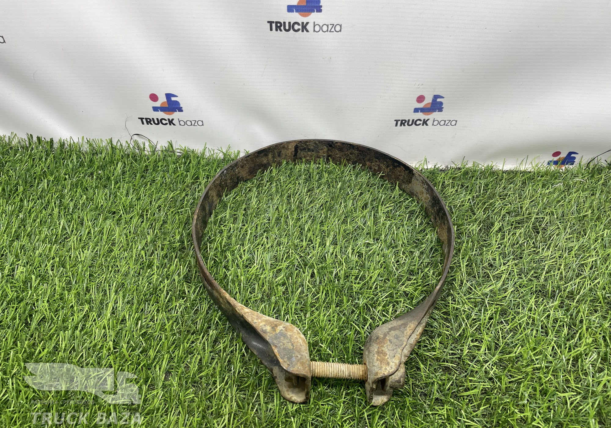 A0004321521 Хомут ресивера