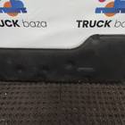 81192200905 Шумоизоляция двигателя левая для Citroen XM II (с 1994 по 2000)