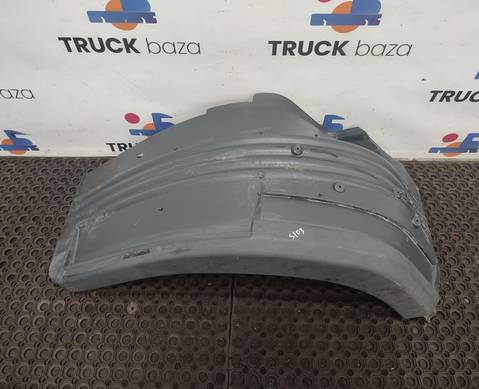 1485485 Крыло переднее правое задняя часть для Scania 4-series