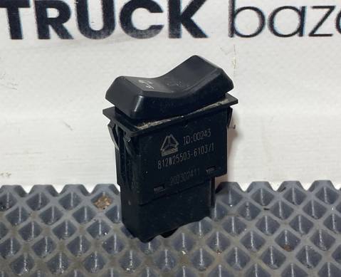 812W255036103 Кнопка управления люком для Sinotruk Sitrak C7H