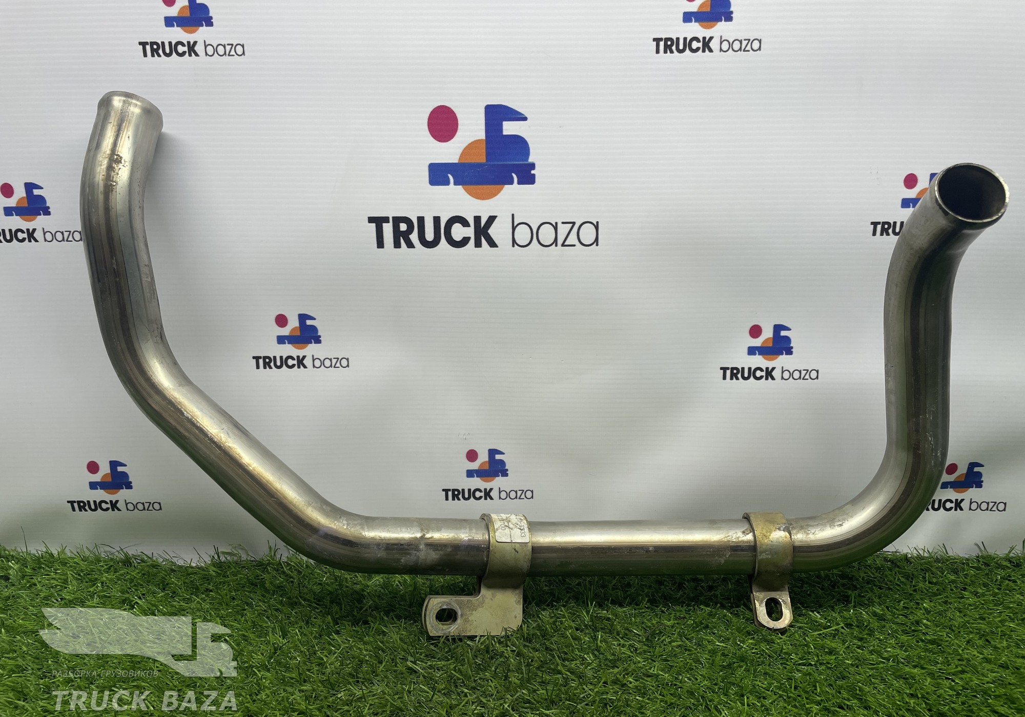 202V541205333 Патрубок воздушного компрессора для Sinotruk Sitrak C7H