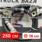 7400992079 Провод силовой 2500мм / 16мм для Renault Magnum