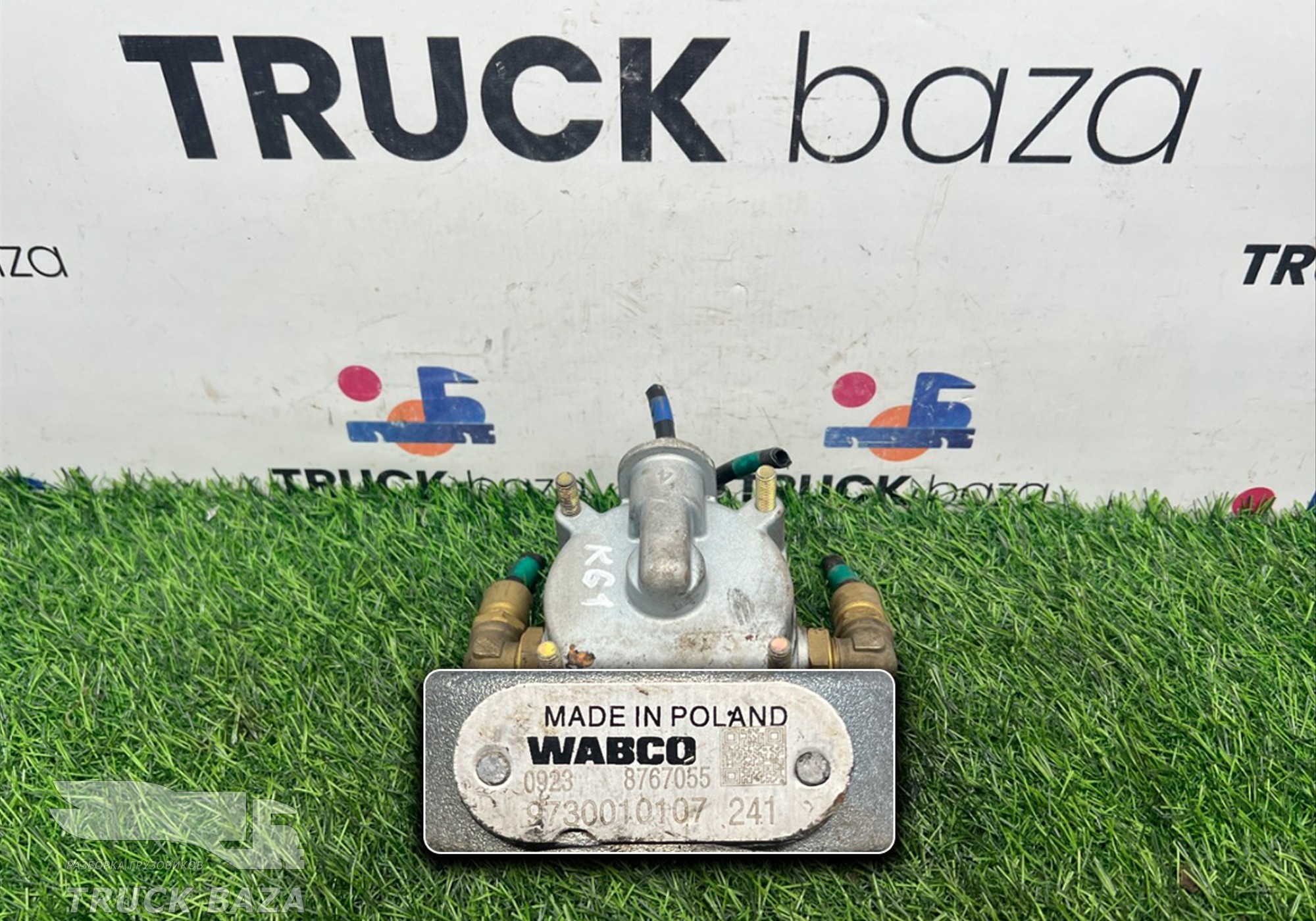 9730010107 Клапан ускорительный для Iveco EuroCargo