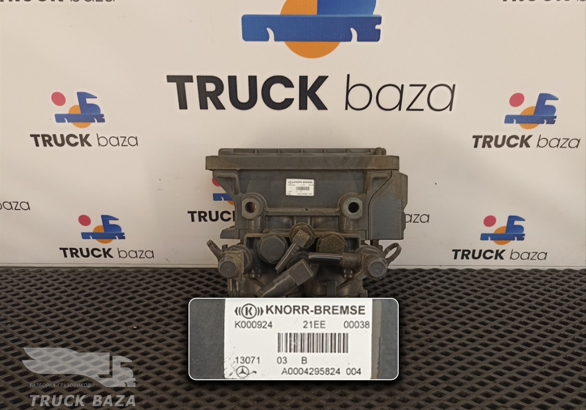 A0004295824 Модулятор EBS задний для Mercedes-Benz Actros New Actros MP4 (с 2011)
