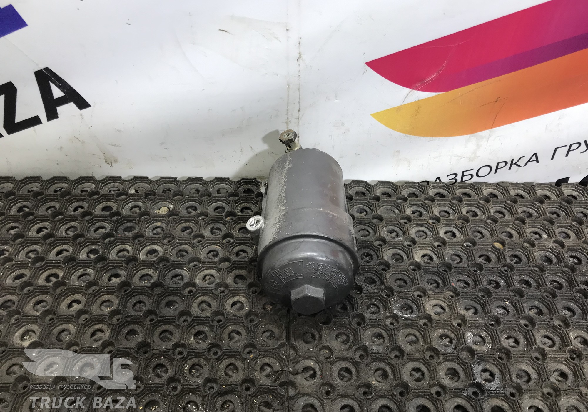 5410920103 Корпус топливного фильтра для Mercedes-Benz Axor