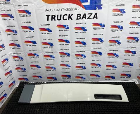 1653708 Спойлер кабины правый для Daf XF105 (с 2005)